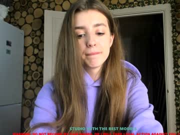 hardcore cam girl coy_amina image #831405