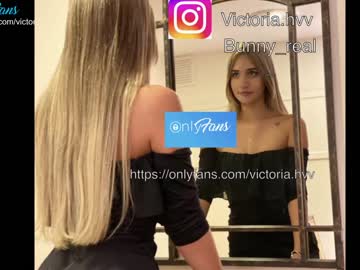 hardcore cam girl amelie_bunny_real image #1785407