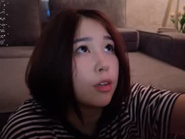 hardcore cam girl kimi_kay image #4126880
