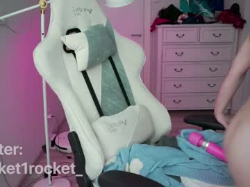 hardcore cam girl pocketrocket_ image #1023283