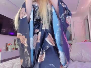 hardcore cam girl sweety_rinushka_ image #3195105