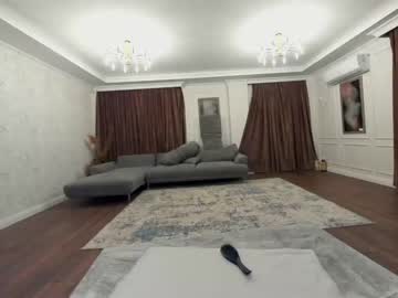 hardcore cam girl ehotlovea image #866340