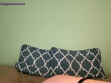 hardcore cam girl lovingsummer image #3781588