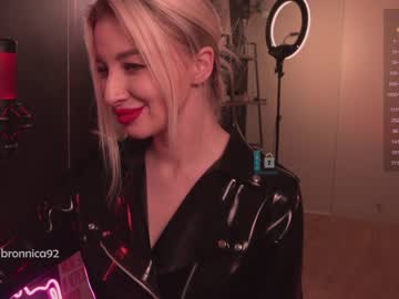hardcore cam girl bronnica image #2319442