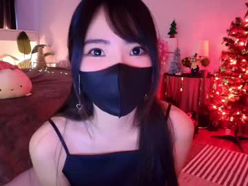 hardcore cam girl hola_yosoysisi image #4686370