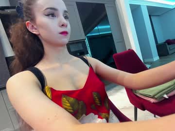 hardcore cam girl ehotlovea image #4067393