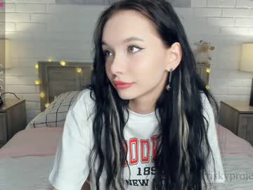 hardcore cam girl riskyproject image #3286291