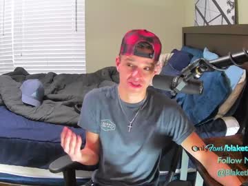 hardcore cam man letsplayblake image #2420034