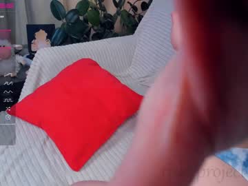 hardcore cam girl riskyproject image #3057211