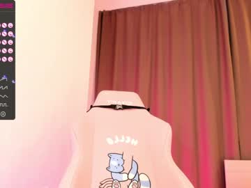 hardcore cam girl aisneon image #1650022
