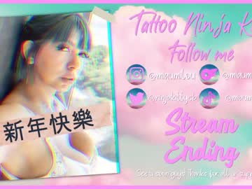 hardcore cam girl tattoo_ninja_kitty image #1420834