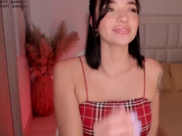 hardcore cam girl scarlett__baker image #3790306