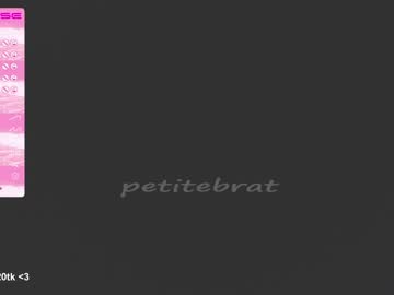 hardcore cam girl petitebrat image #2952535
