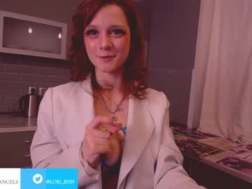hardcore cam girl lorienn image #1540833