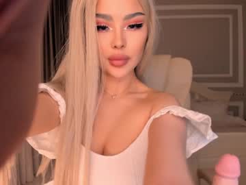 hardcore cam girl bae_suz image #812202