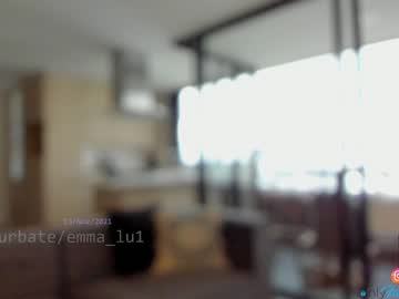 hardcore cam girl emma_lu1 image #305085