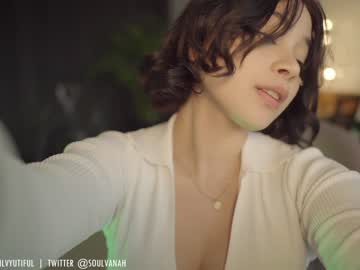 hardcore cam girl soulvanah image #1573816