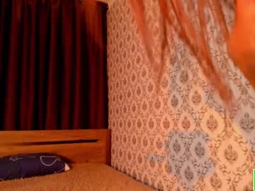 hardcore cam girl amandamedrano image #2028105