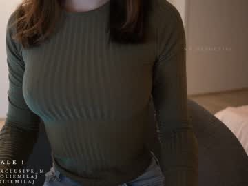 hardcore cam girl ms_seductive image #764240