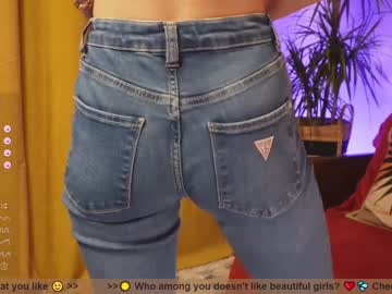 hardcore cam girl girl_i_am image #3920673