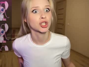 hardcore cam girl sweetielis image #4709736