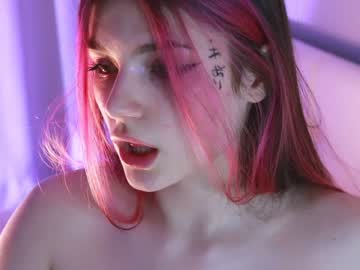 hardcore cam girl pinkncrazy image #2379449