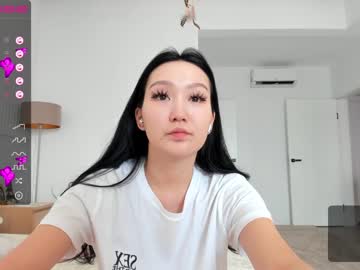 hardcore cam girl seon_mi image #1794821