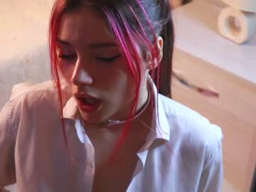 hardcore cam girl pinkncrazy image #2344441