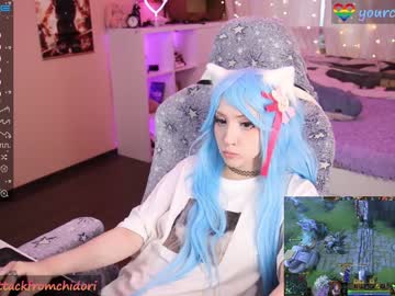 hardcore cam girl yourcutewaifu image #3217448