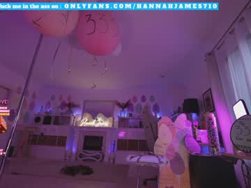 hardcore cam girl hannahjames710 image #4343802