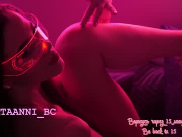 hardcore cam girl taanni_bc image #2592323