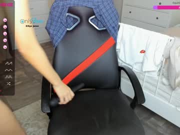hardcore cam girl ayajanae image #269467