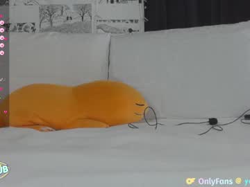 hardcore cam girl yogendub image #4226774