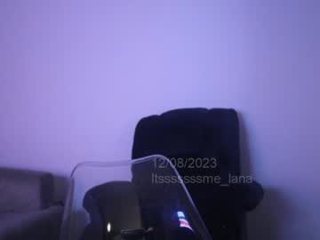 hardcore cam girl itsssssssme_lana image #3335218