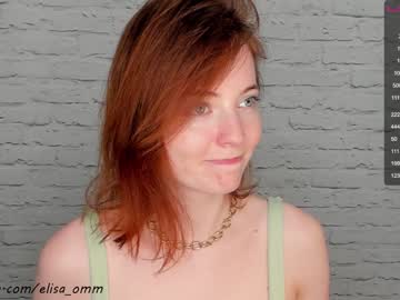 hardcore cam girl _elisa_omm_ image #1066267