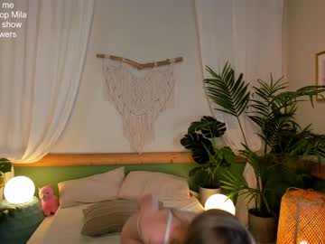 hardcore cam girl milablush image #2360617