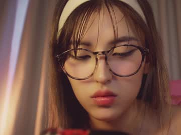 hardcore cam girl nayeonobi image #4316778