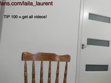 hardcore cam girl laila_laurent image #2681612