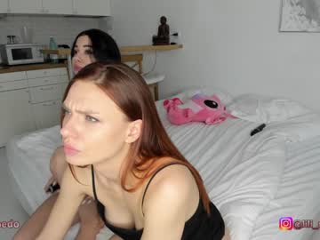hardcore cam girl lili_and_niki image #4444492