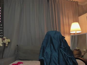 hardcore cam girl nerdy_freyua image #3490311