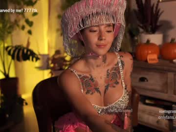 hardcore cam girl effyloweell image #1990189