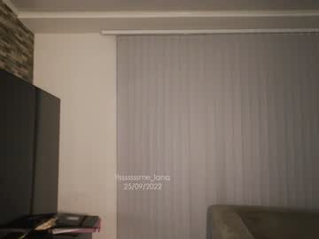hardcore cam girl itsssssssme_lana image #1817657