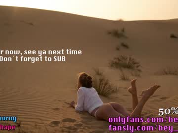 hardcore cam girl heyhorny_cb image #2394606