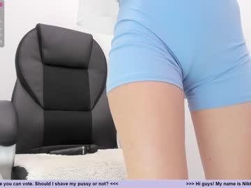 hardcore cam girl girl_i_am image #2518551