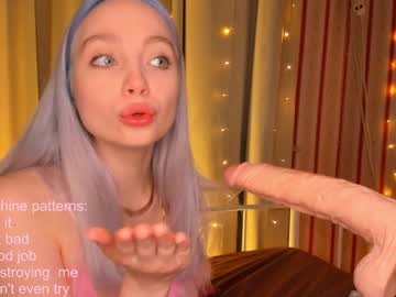 hardcore cam girl annbarby image #1528877