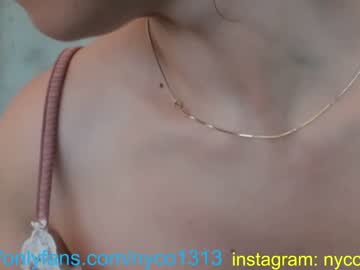 hardcore cam girl nyconik image #3056766