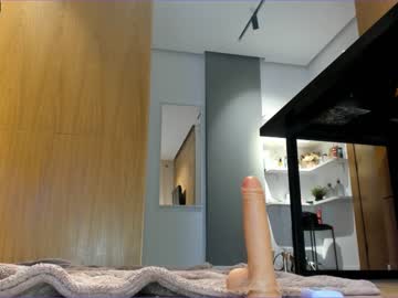 hardcore cam girl aya_hitakayama image #2580579