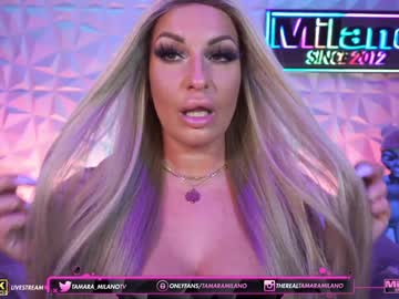 hardcore cam girl tamaramilano image #810679