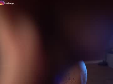 hardcore cam girl chillwithkira image #3794418