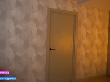 hardcore cam girl coyness_geneva image #2591341